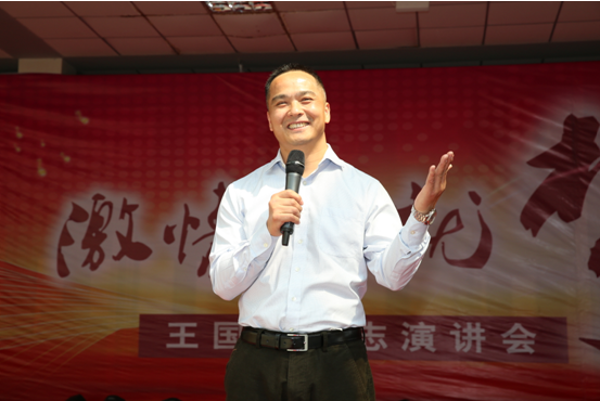 吕梁离石区江阴高中高考六十天冲刺王国权励志演讲